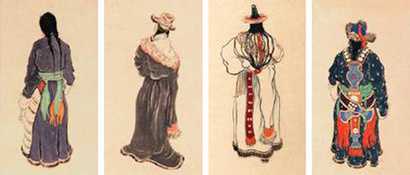 孙宗慰 少数民族妇女（四幅）